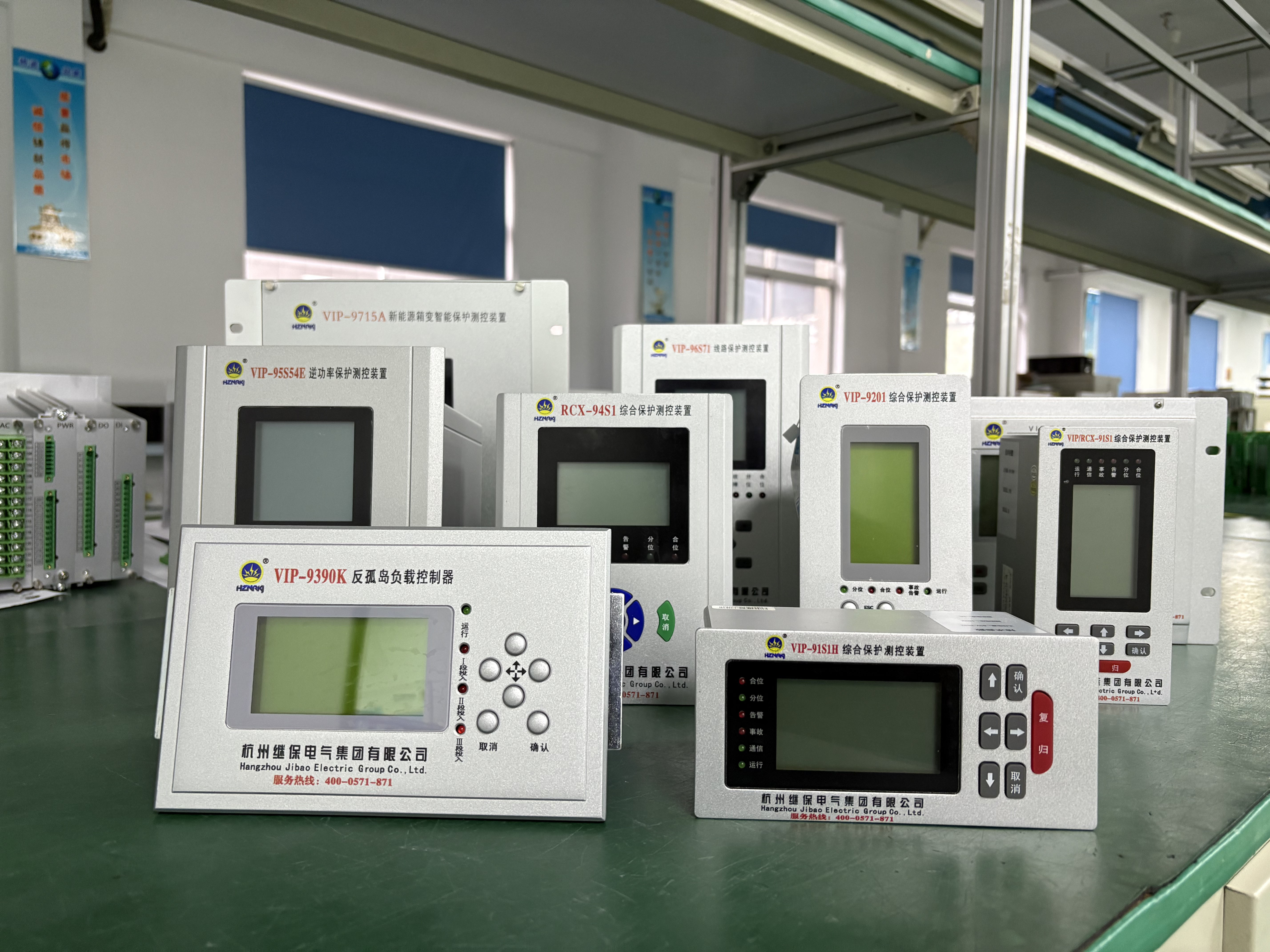 微機(jī)保護(hù)裝置貼牌OEM：一站式合作方案，助力企業(yè)快速搶占電力市場(chǎng)