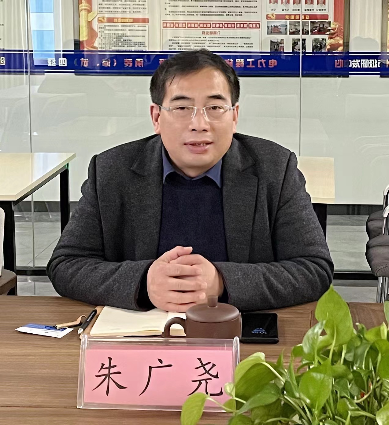 湖北省黃石市發(fā)改委副主任羅暉 湖北省黃石市發(fā)改委副主任羅暉