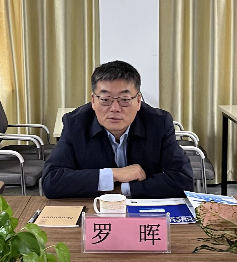 湖北省黃石市發(fā)改委副主任羅暉 湖北省黃石市發(fā)改委副主任羅暉