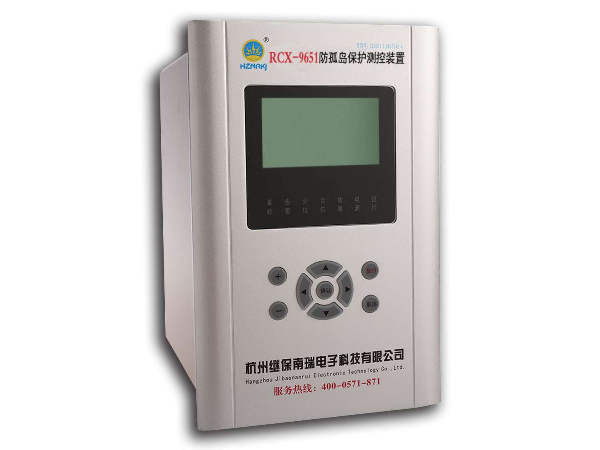 什么是防孤島保護裝置？有什么用？