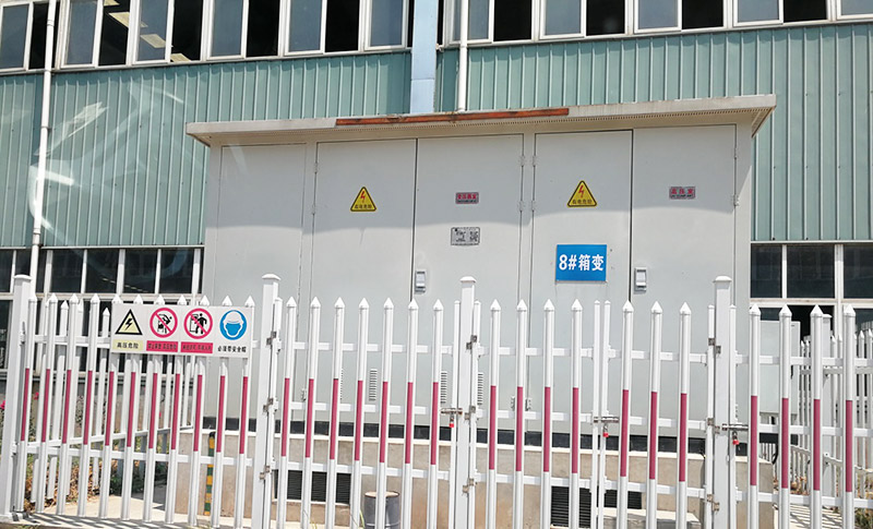 東至海鷹寶宜新能源15MW屋頂光伏發(fā)電項(xiàng)目！