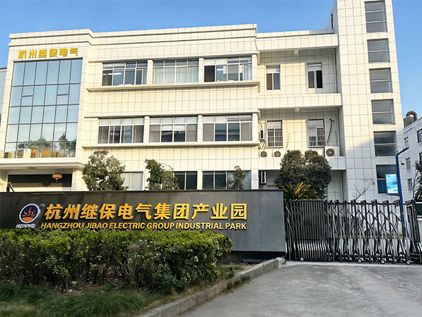 公司正門